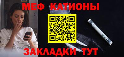 гашишное масло Партизанск
