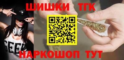ешки Первоуральск