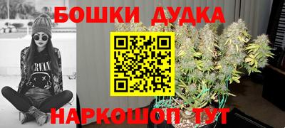 ешки Первоуральск