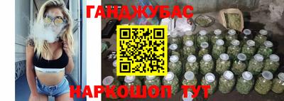 ешки Первоуральск