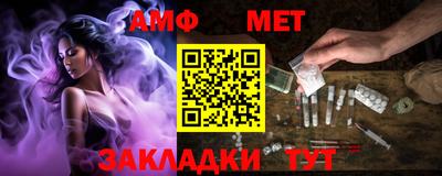 ешки Первоуральск
