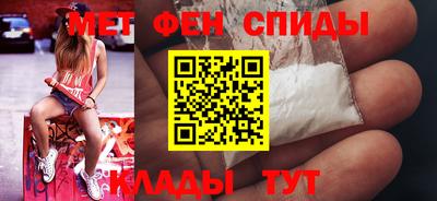 ешки Первоуральск