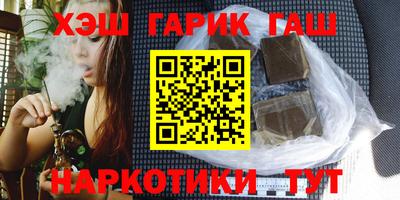 ешки Первоуральск