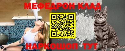 ешки Первоуральск
