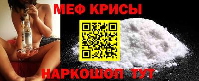 гашишное масло Партизанск